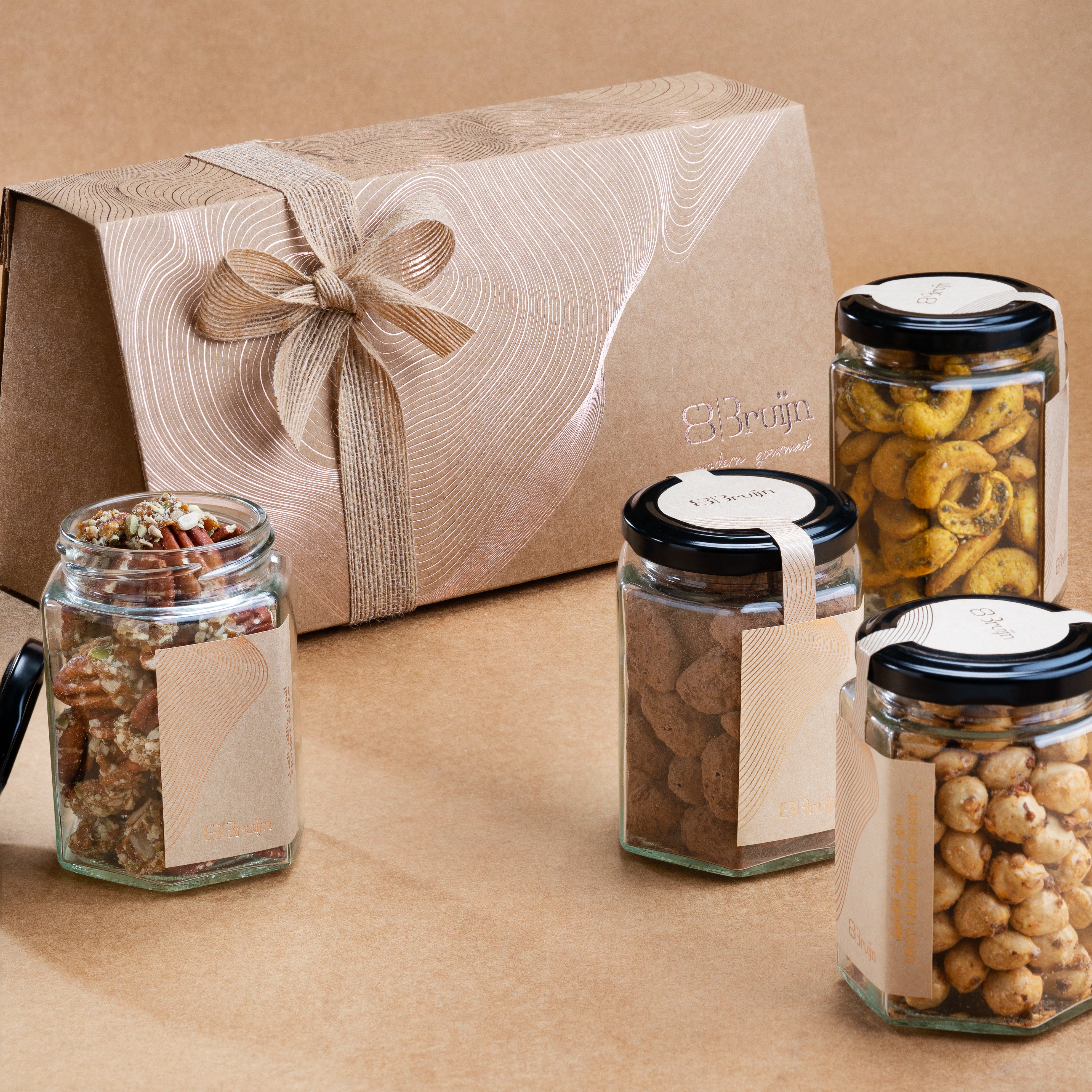 Craft Box | 4 Jars