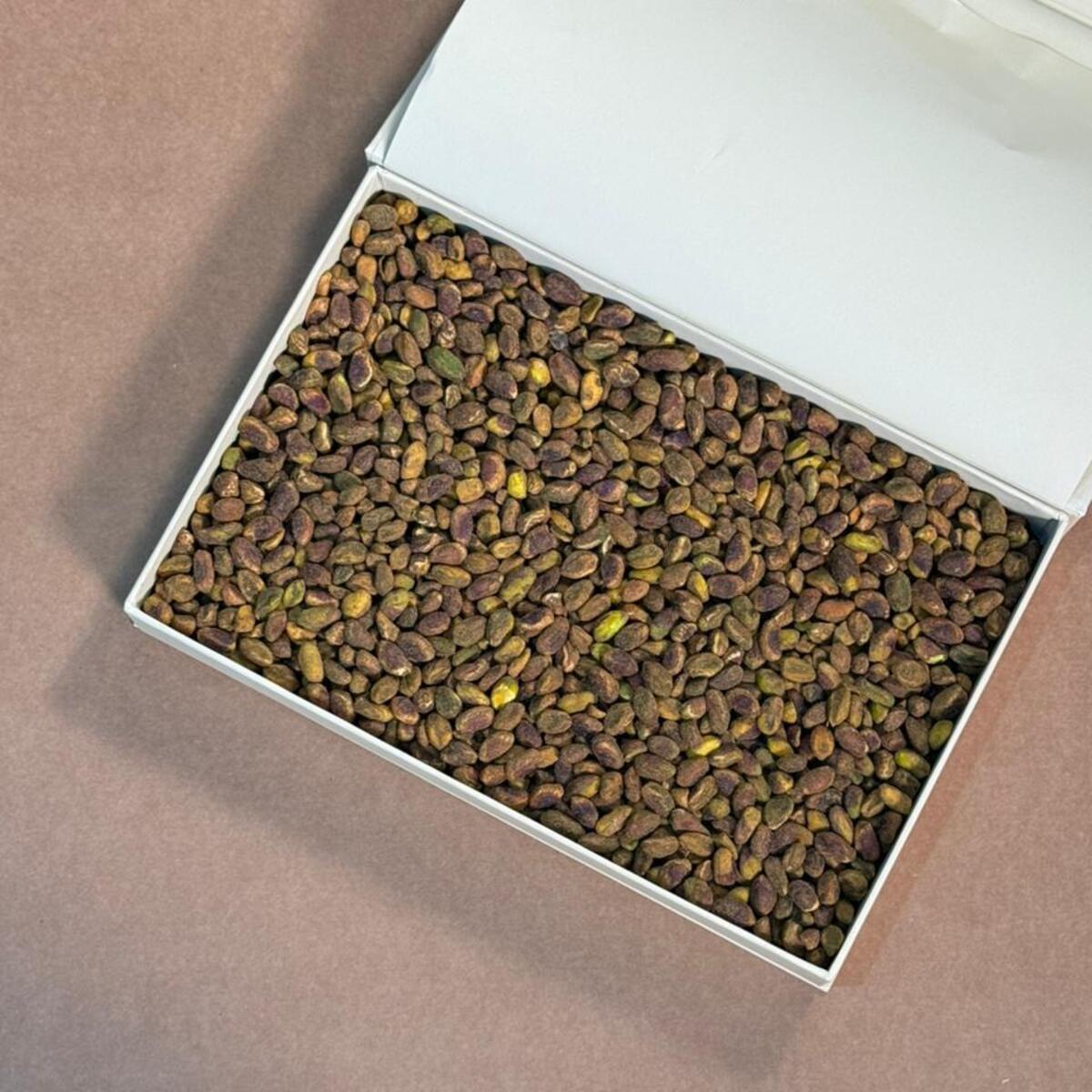 Chimichurri Pistachios