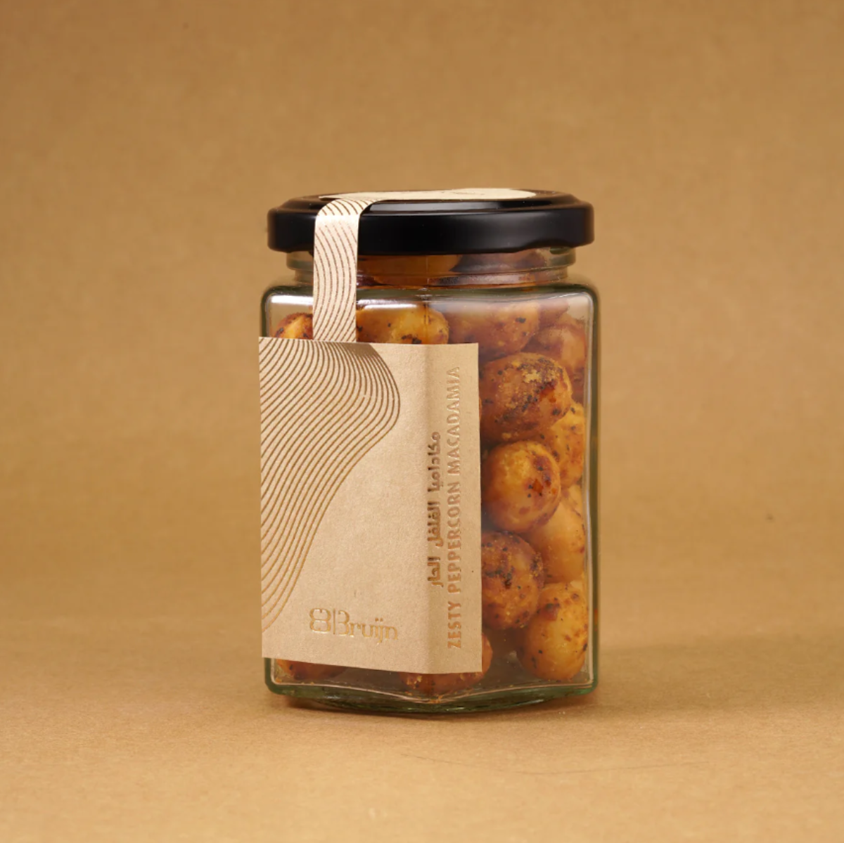 Zesty Peppercorn Macadamia