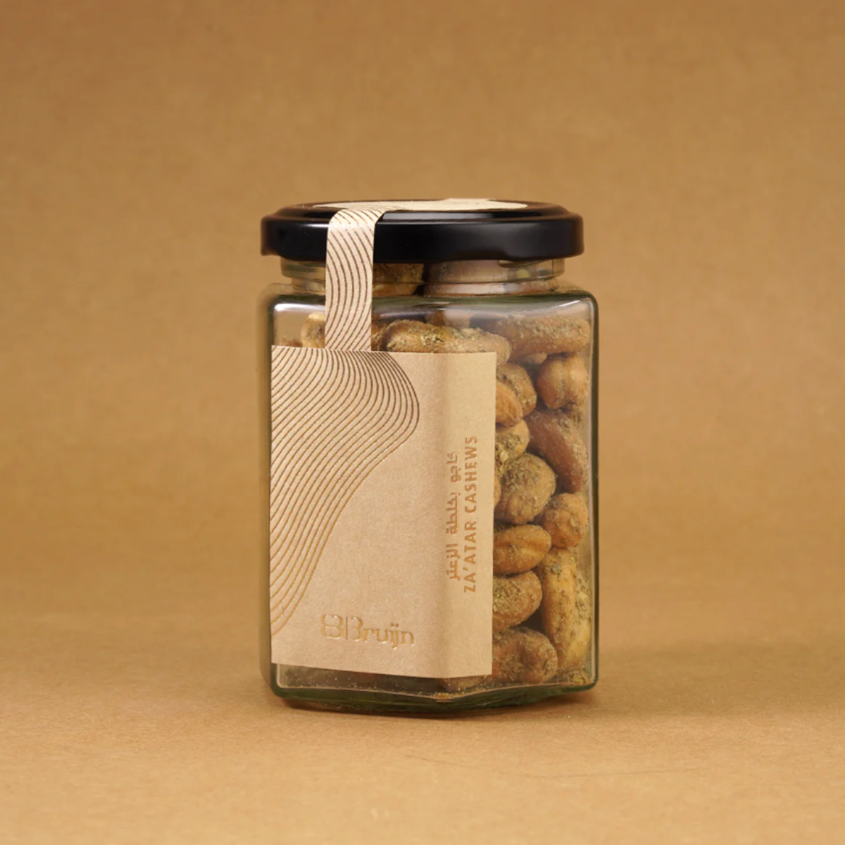 Craft Box | 4 Jars