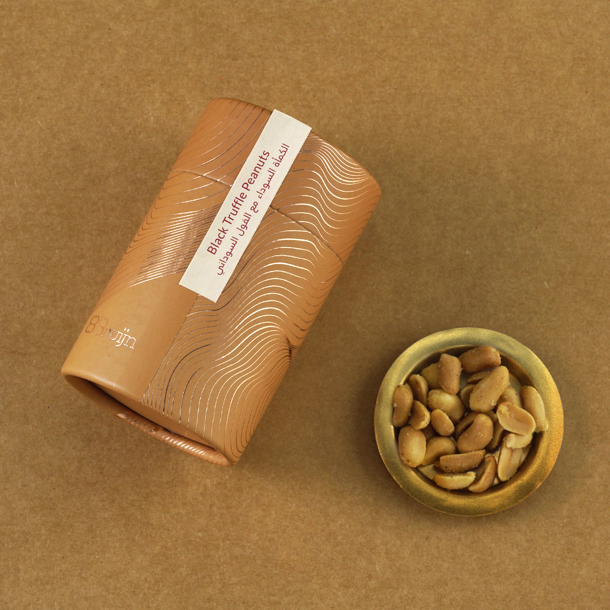 Assorted Gift Bag